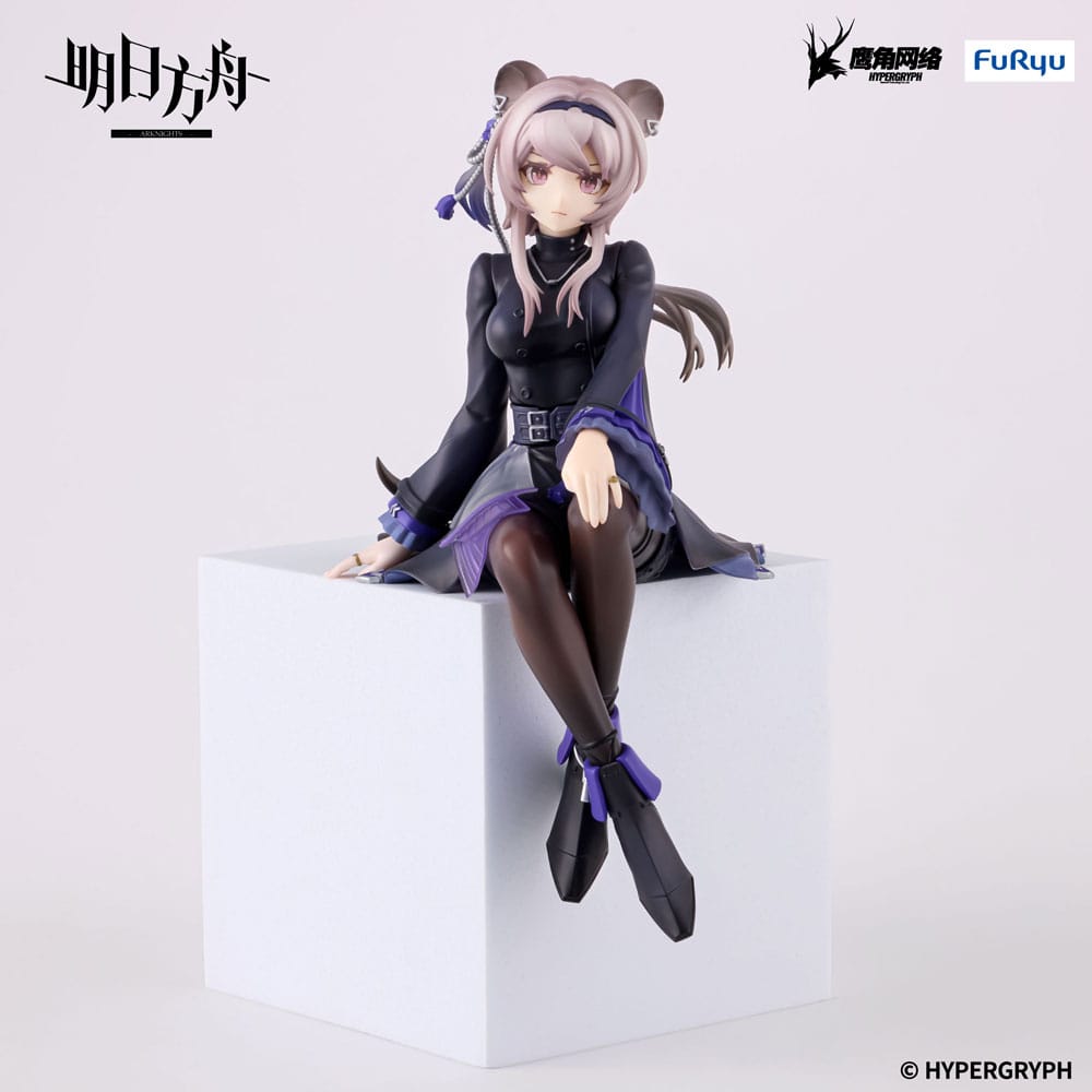 VORBESTELLUNG+ 07/2026 Arknights Nudelstopper PVC-Statue Lin 14 cm