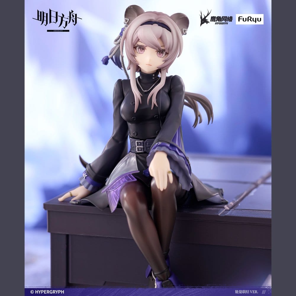 SU ORDINAZIONE Arknights  Noodle Stopper PVC Statue Lin 14 cm 