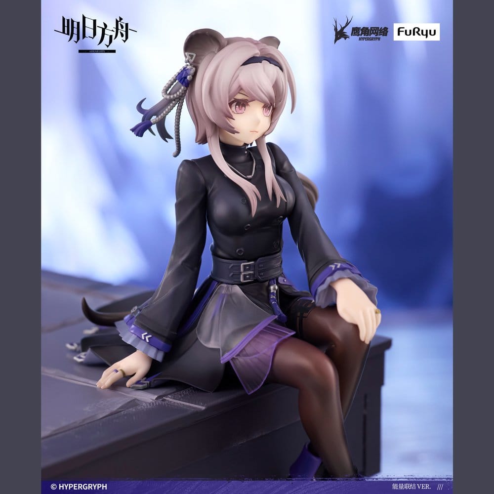 SU ORDINAZIONE Arknights  Noodle Stopper PVC Statue Lin 14 cm 