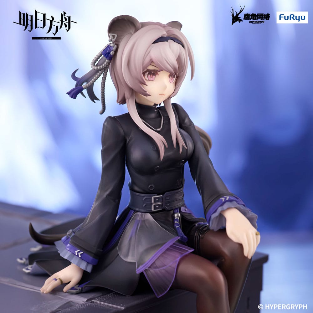 SU ORDINAZIONE Arknights  Noodle Stopper PVC Statue Lin 14 cm 