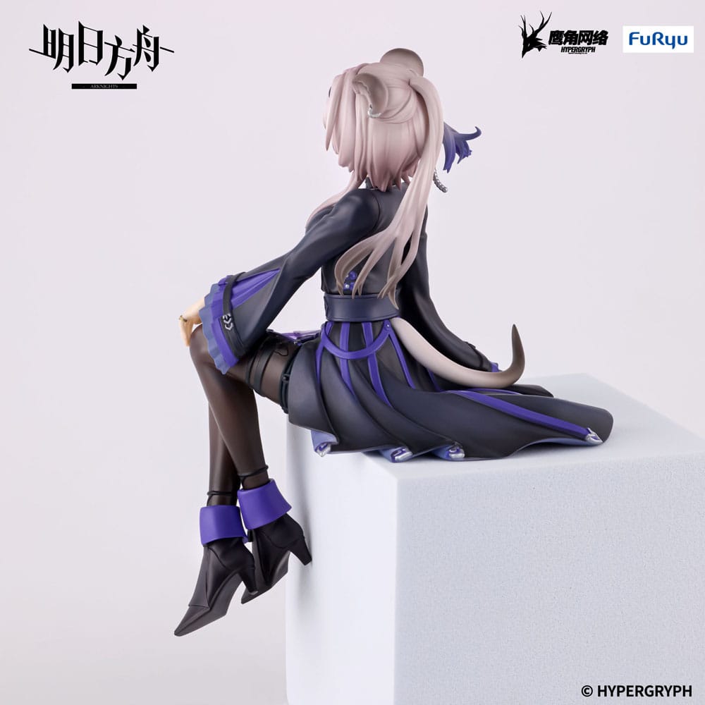 SU ORDINAZIONE Arknights  Noodle Stopper PVC Statue Lin 14 cm 