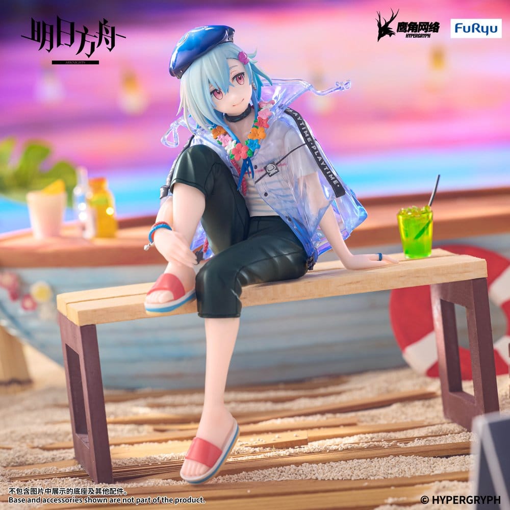 PREORDINE+ 02/2027 Arknights Noodle Stopper PVC Figure Mizuki Summer Feast Version 14 cm