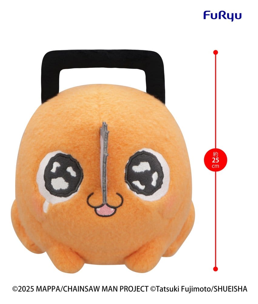 PREORDINE+ 03/2027 Chainsaw Man The Movie: Reze Arc Milky Boa Big Plush Figure Pochita B 25 cm