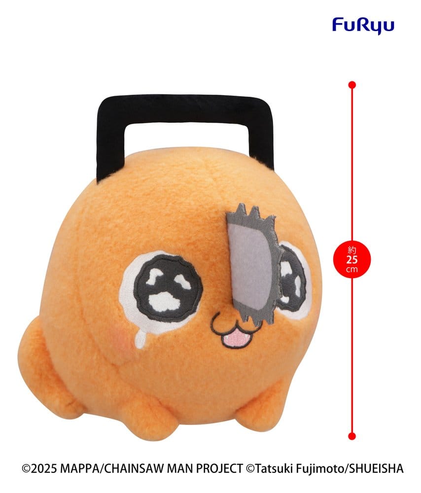 PREORDINE+ 03/2027 Chainsaw Man The Movie: Reze Arc Milky Boa Big Plush Figure Pochita B 25 cm