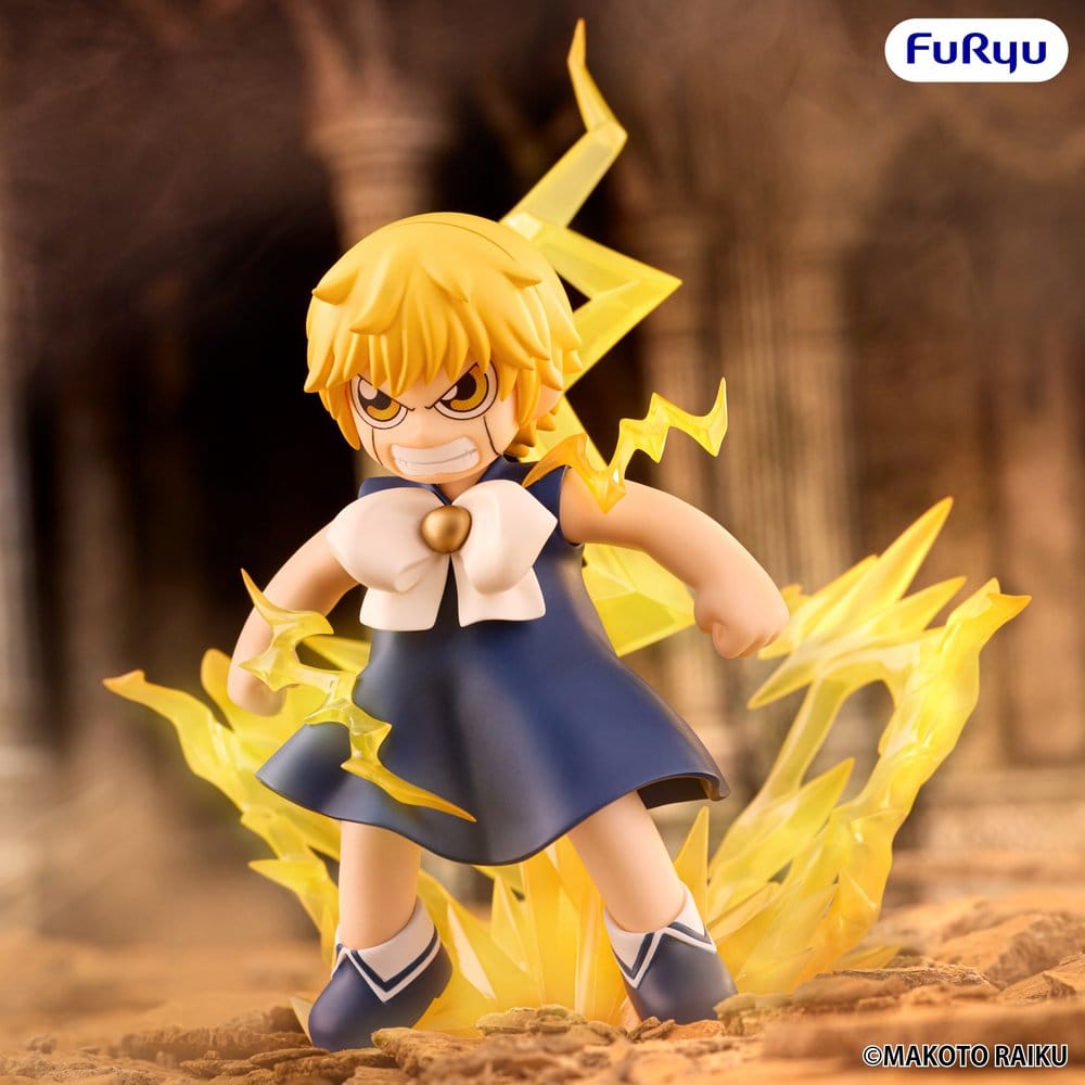 PREORDINE+ 02/2027 Zatch Bell! Muchute PVC Figure Zatch Bell 16 cm