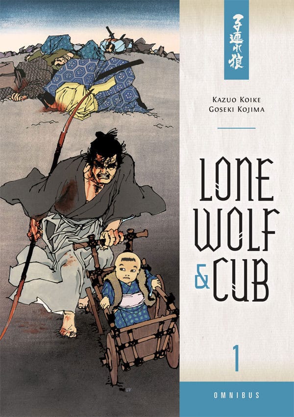 SU ORDINAZIONE Lone Wolf and Cub Omnibus Manga Volume 1