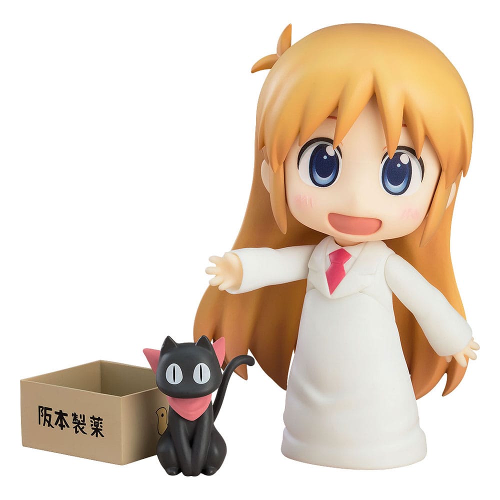PREORDINE ESAURITO Nichijou Nendoroid Action Figure Hakase: Keiichi Arawi Ver. 10 cm