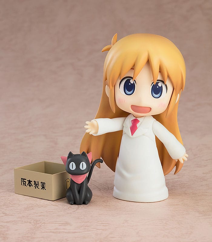 PREORDINE ESAURITO Nichijou Nendoroid Action Figure Hakase: Keiichi Arawi Ver. 10 cm