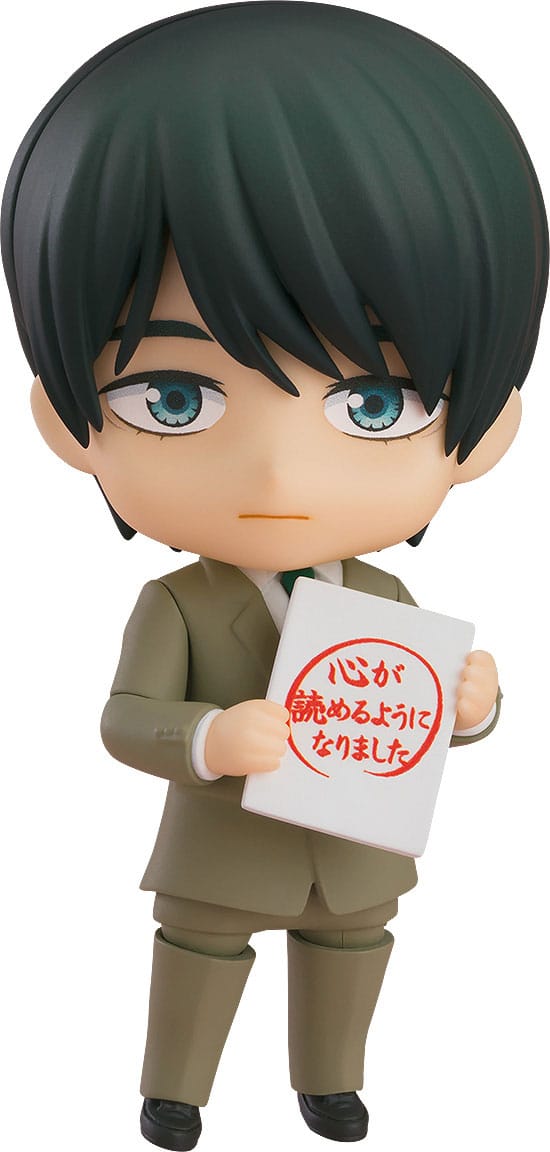 PREORDINE ESAURITO  Cherry Magic! Thirty Years of Virginity Can Make You a Wizard?! Nendoroid Action Figure Kiyoshi Adachi 10 cm