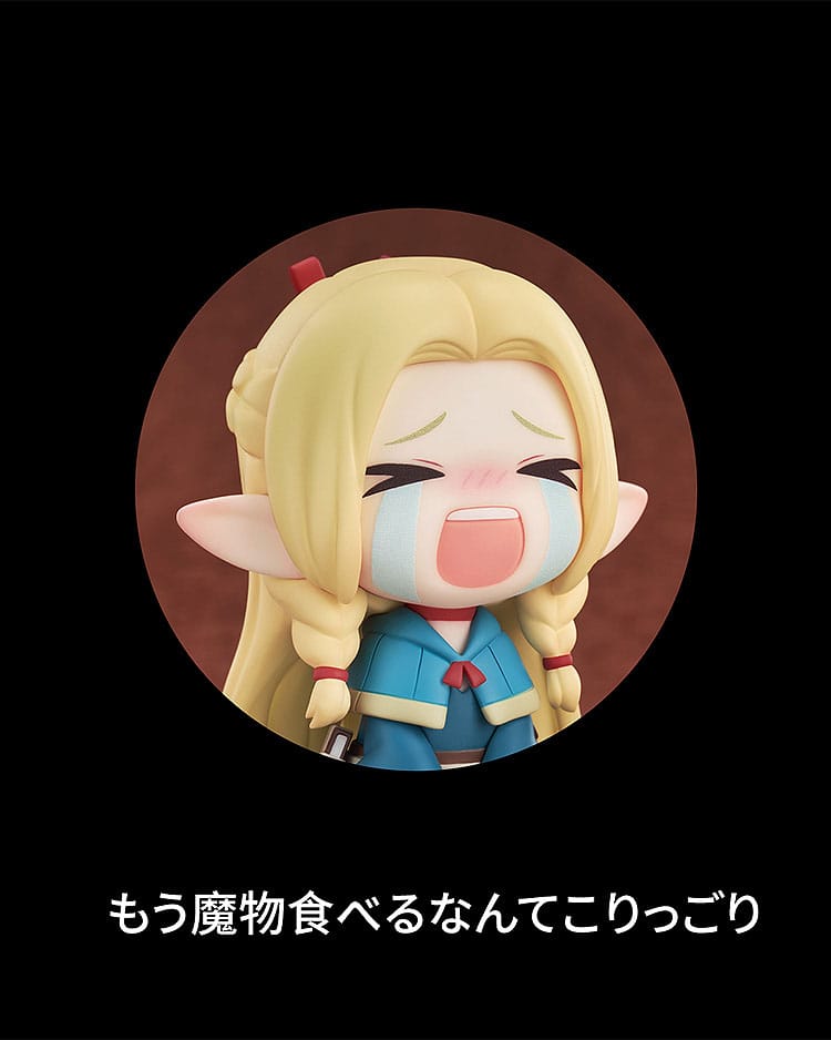 PREORDINE+ 03/2026 Delicious in Dungeon PVC Statue Qset Marcille 7 cm