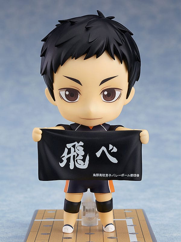 PREORDINE ESAURITO Nendoroid Haikyu!! Action Figure Daichi Sawamura (re-run) 10 cm