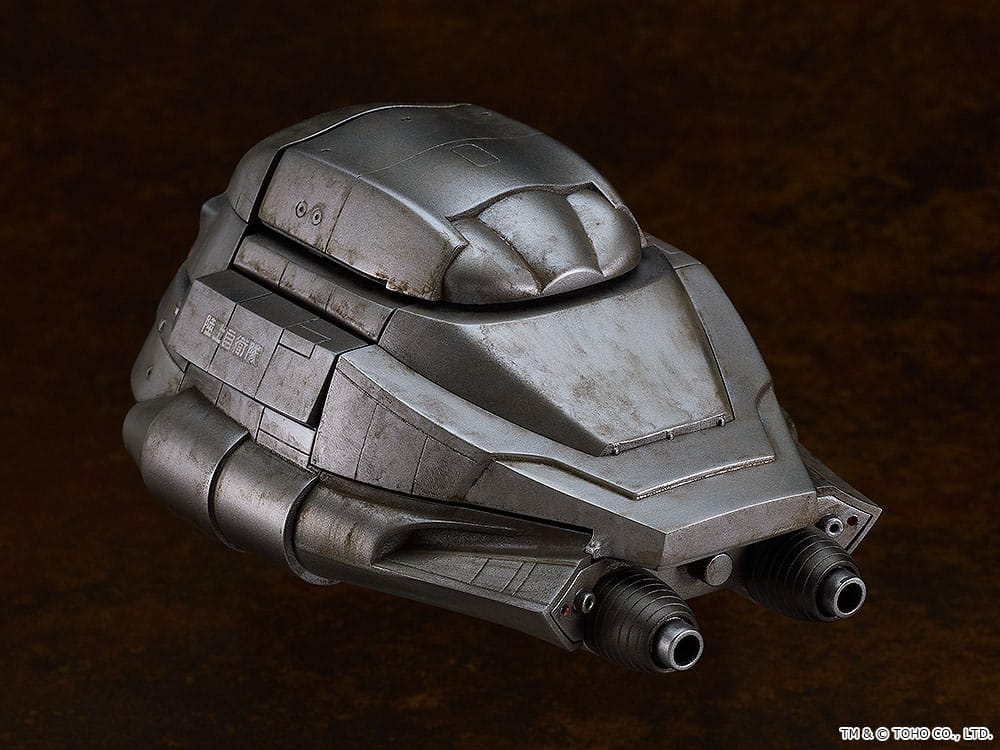 PREORDINE+ CHIUSO 03/2025 Return of Godzilla Moderoid Plastic Model Kit Megaton Super X 13 cm