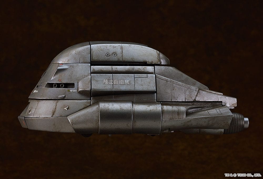 PREORDINE+ CHIUSO 03/2025 Return of Godzilla Moderoid Plastic Model Kit Megaton Super X 13 cm