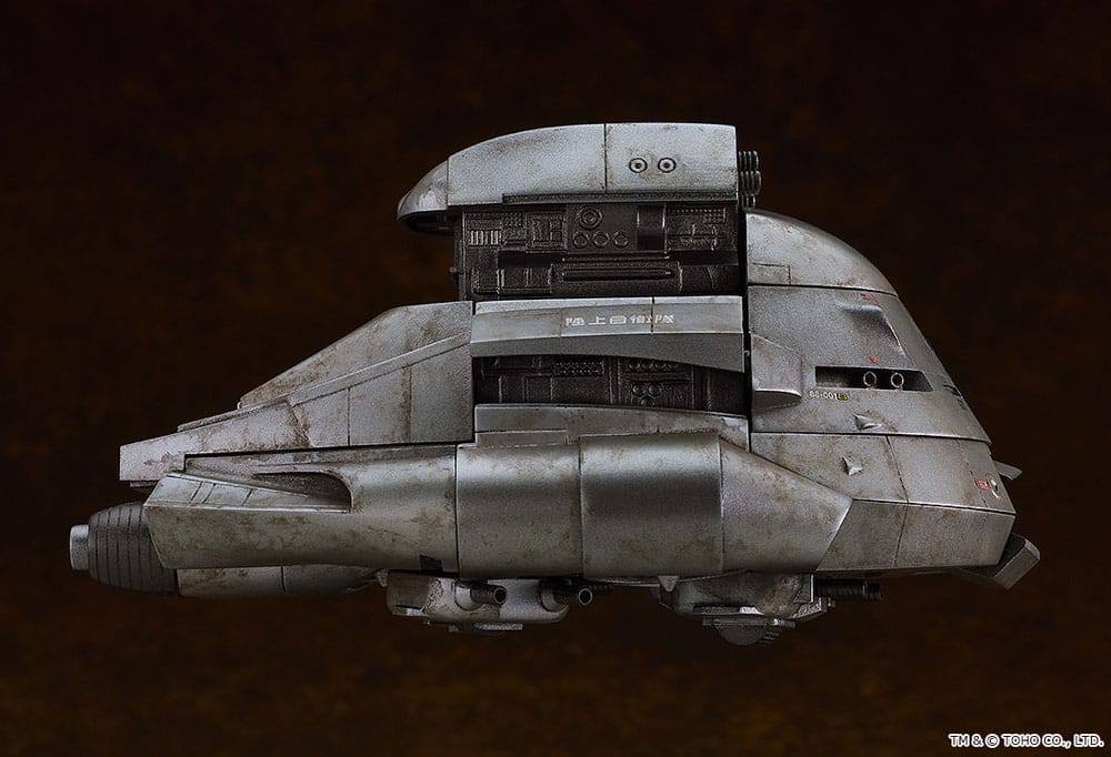 PREORDINE+ CHIUSO 03/2025 Return of Godzilla Moderoid Plastic Model Kit Megaton Super X 13 cm