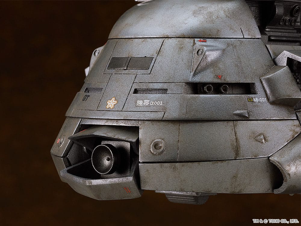 PREORDINE+ CHIUSO 03/2025 Return of Godzilla Moderoid Plastic Model Kit Megaton Super X 13 cm