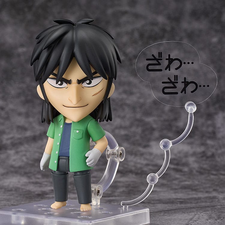 PREORDINE ESAURITO Nendoroid Kaiji Action Figure Kaiji Ito 10 cm (H)