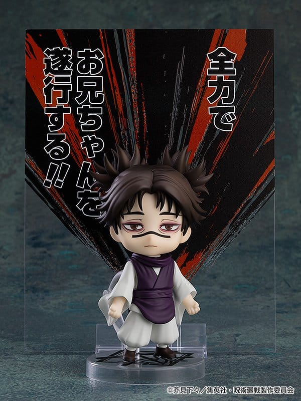 PREORDINE+ 12/2026 Jujutsu Kaisen Nendoroid Action Figure Choso (re-run) 10 cm