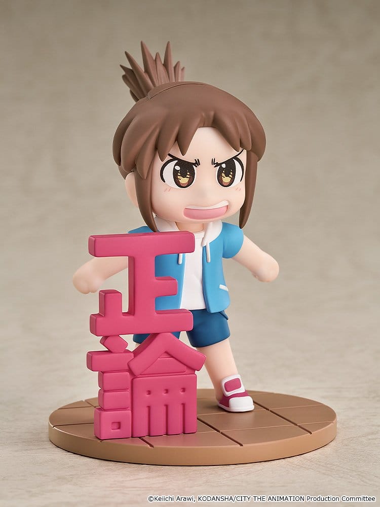 PREORDINE+ 04/2027 City Mini Memory Mini Figure Midori Nagumo 9 cm