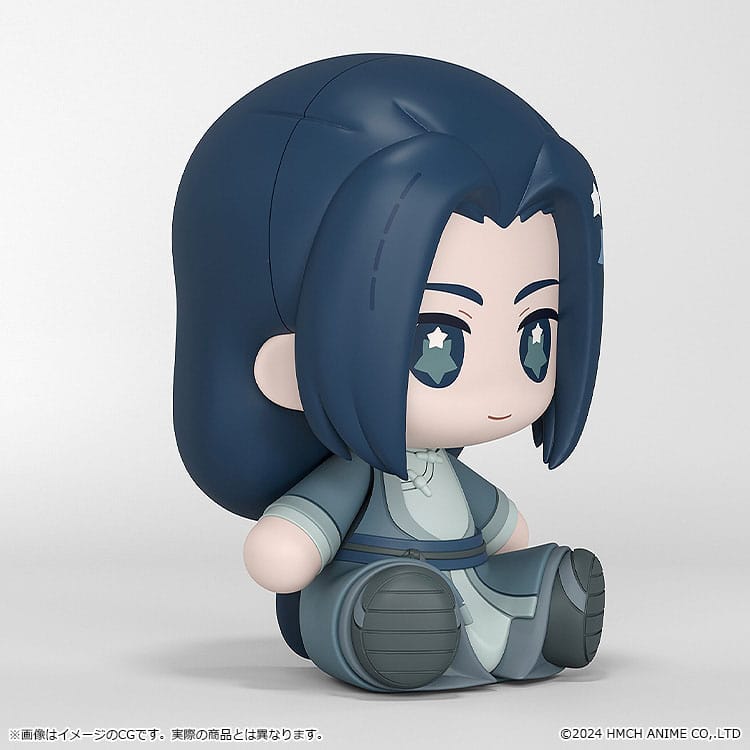 SU ORDINAZIONE The Legend of Hei II Huggy Good Smile Chibi Figures 7 cm Blind Box Assortment (6)      