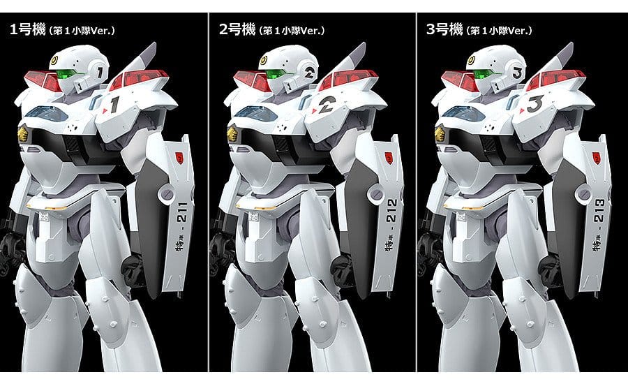 SU ORDINAZIONE Patlabor 2: The Movie Moderoid Plastic Model Kit 1/60 AV-2 Valiant 13 cm