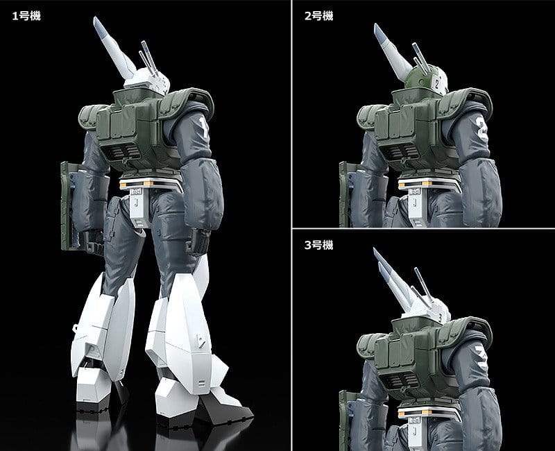 SU ORDINAZIONE Patlabor 2: The Movie Moderoid Plastic Model Kit 1/60 AV-98 Ingram Reactive Armor 13 cm