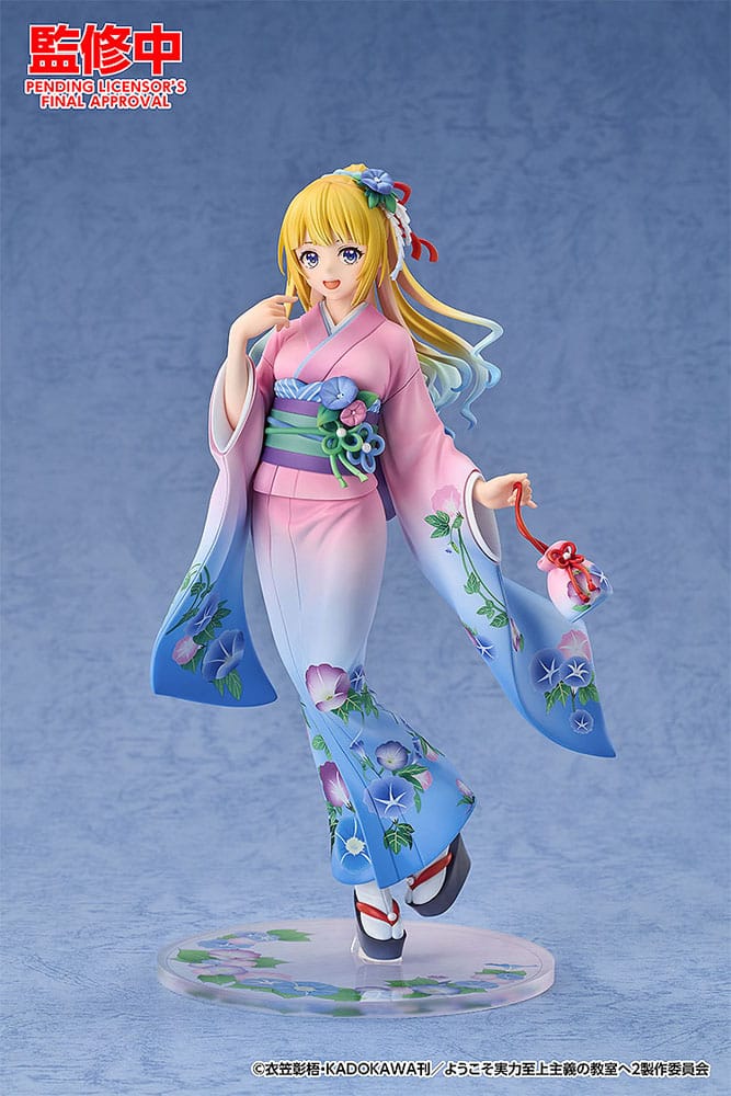 PREORDINE+ CHIUSO 04/2025 Classroom of the Elite Kei Karuizawa: Kimono Ver. 22 cm Statue 1/7