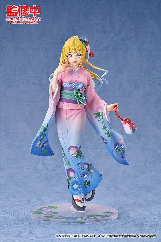 PREORDINE+ CHIUSO 04/2025 Classroom of the Elite Kei Karuizawa: Kimono Ver. 22 cm Statue 1/7