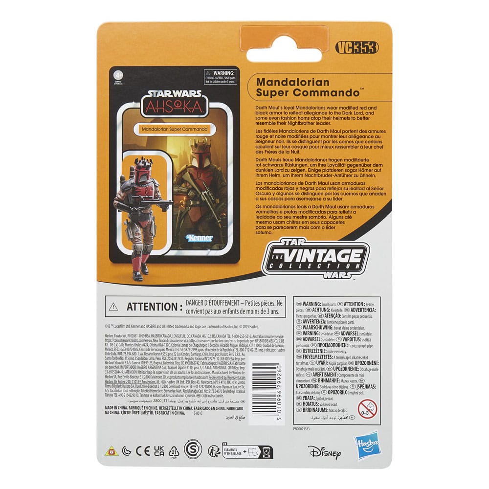 🧪 LAB | SU ORDINAZIONE Star Wars: Ahsoka Vintage Collection Action Figure Mandalorian Super Commando 10 cm