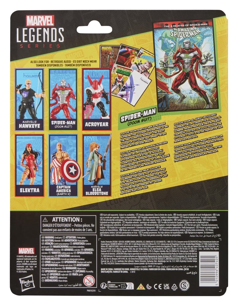 🧪 LAB | PREORDINE+ 02/2027 The Amazing Spider-Man Marvel Legends Action Figure Spider-Man (Doom Suit) 15 cm