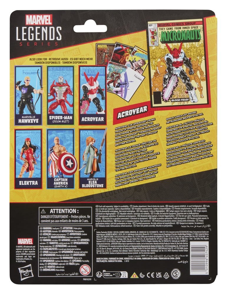 🧪 LAB | PREORDINE+ 03/2027 The Micronauts Marvel Legends Action Figure Acroyear 15 cm