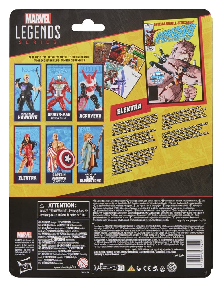 🧪 LAB | PREORDINE+ 02/2027 Elektra Marvel Legends Action Figure Elektra 15 cm