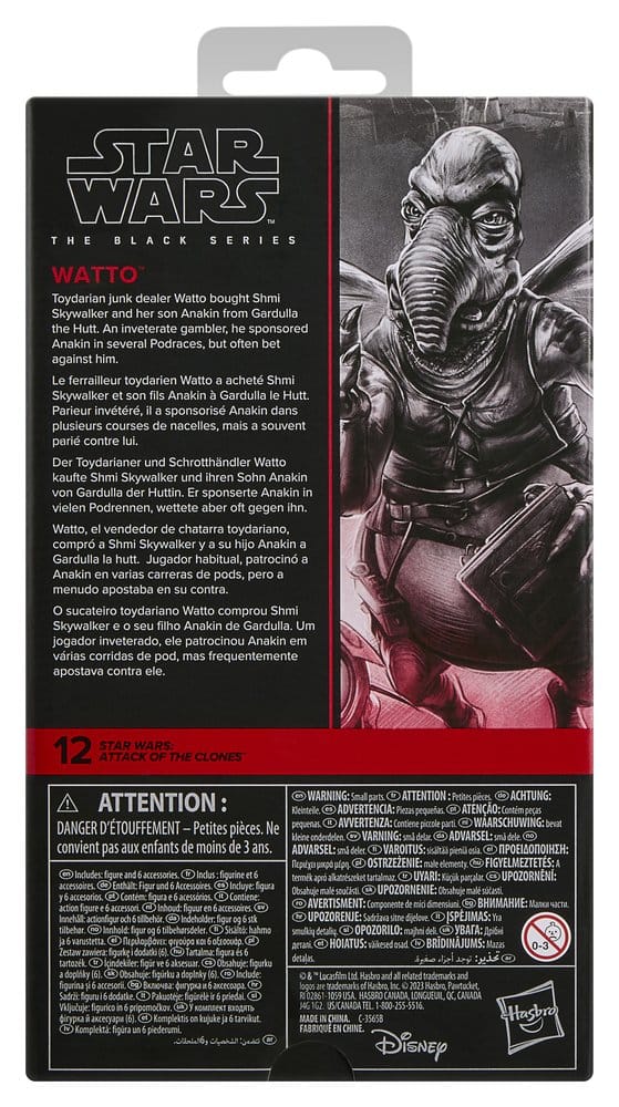 🧪 LAB | SU ORDINAZIONE Star Wars Episode II Black Series Action Figure Watto 15 cm