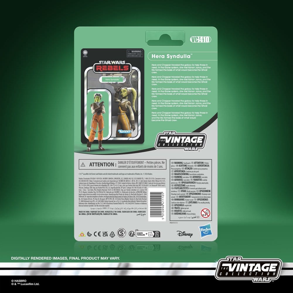 🧪 LAB | SU ORDINAZIONE Star Wars Rebels Vintage Collection Action Figure Hera Syndulla (Spectre-2) 10 cm