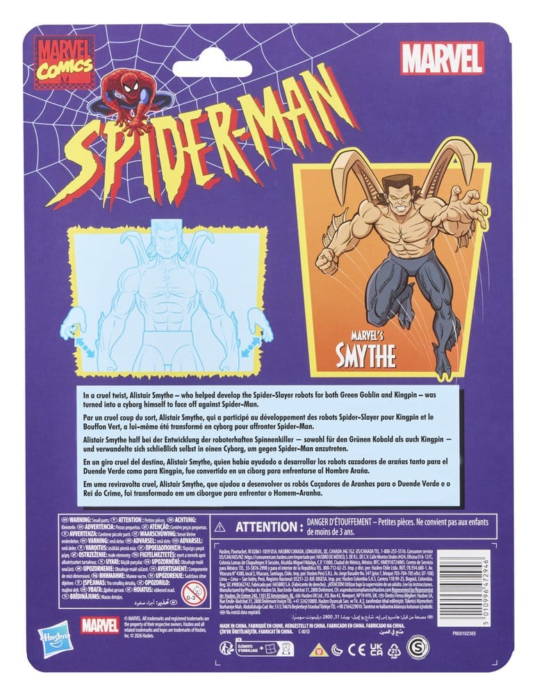 🧪 LAB | PREORDINE+ 02/2027 Spider-Man Marvel Legends Action Figure Marvel's Smythe 15 cm