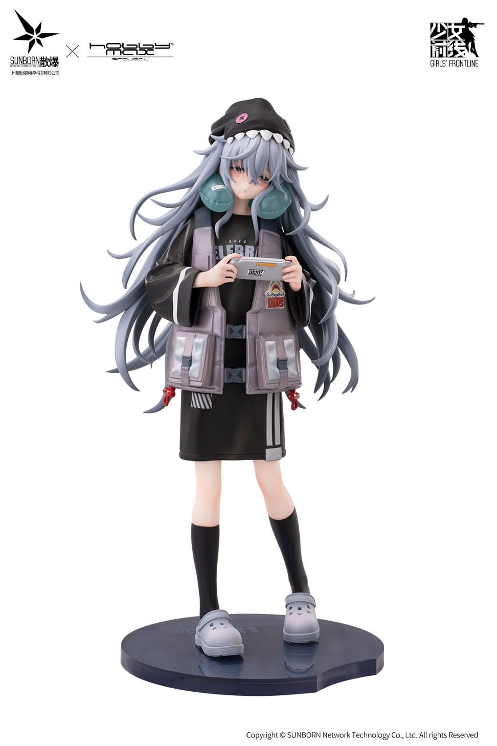 PREORDINE 09/2025 Girls Frontline PVC Statue 1/7 G11 Mind Eraser 23 cm (PREORDINE NON CANCELLABILE)