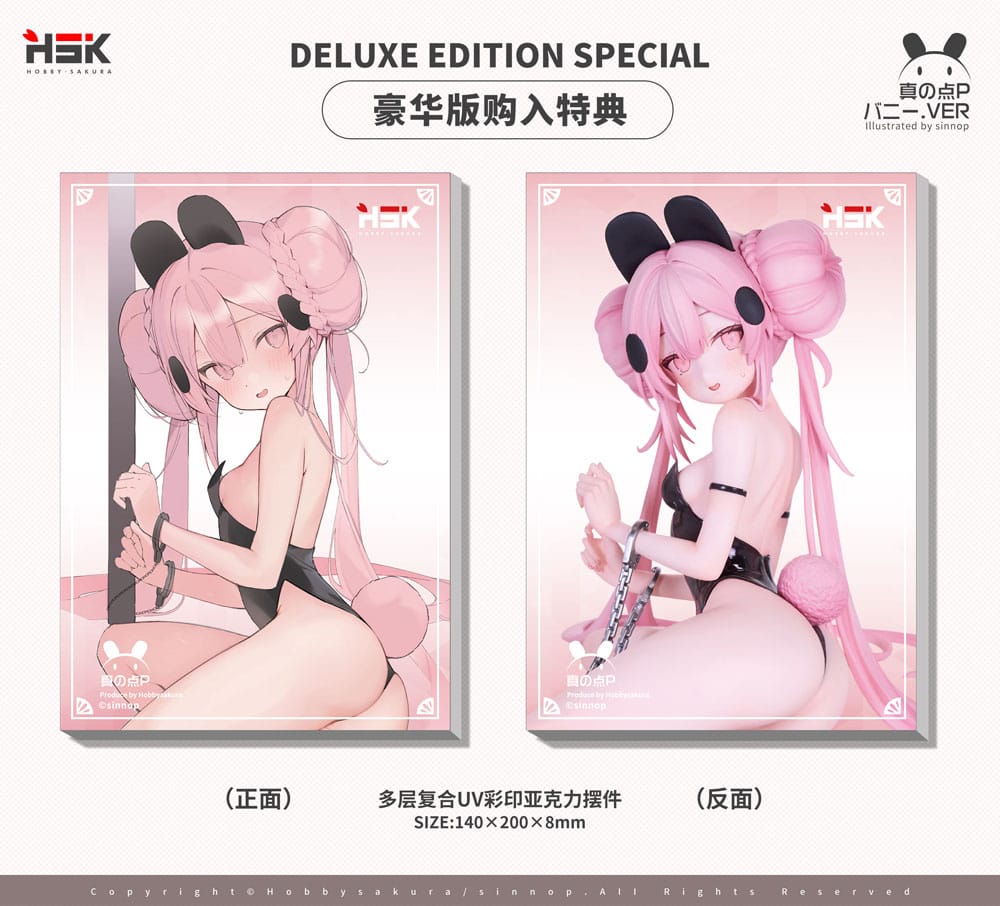 SU ORDINAZIONE Original Character PVC Statue 1/6 Shin no Ten P Bunny Ver. Deluxe Edition 11 cm   