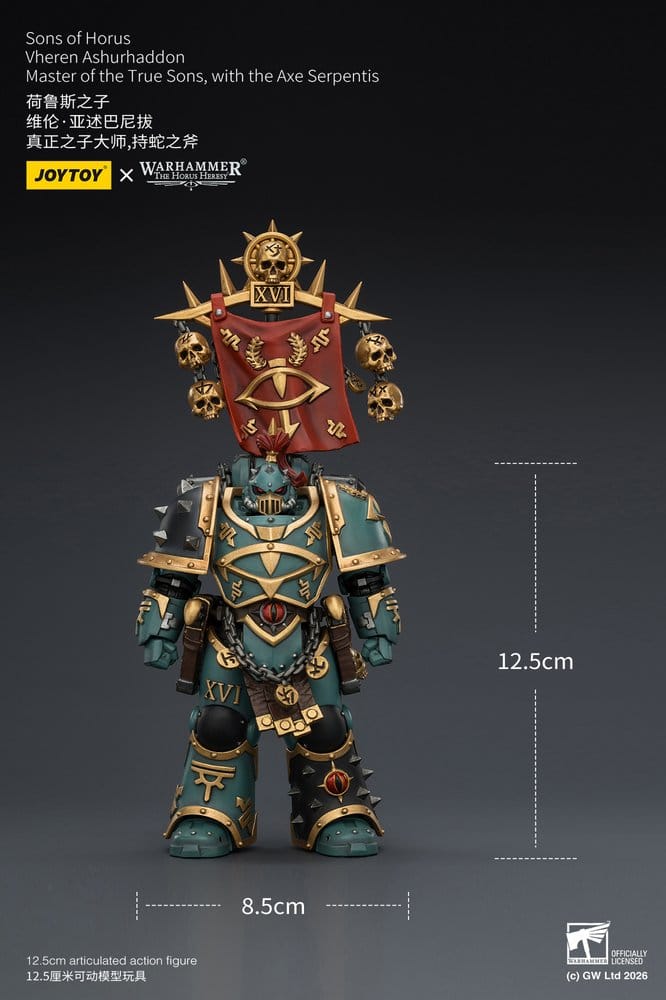 🧪 LAB | SU ORDINAZIONE Warhammer The Horus Heresy Action Figure Sons of Horus Vheren Ashurhaddon Master of the True Sons 13 cm