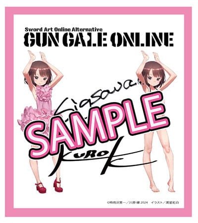 PREORDINE CHIUSO 01/2026 Sword Art Online Alternative: Gun Gale Online Statues 2-Pack 1/7 Llenn: Light Novel Dress & Swimsuit Ver. 23 cm (PREORDINE NON CANCELLABILE)