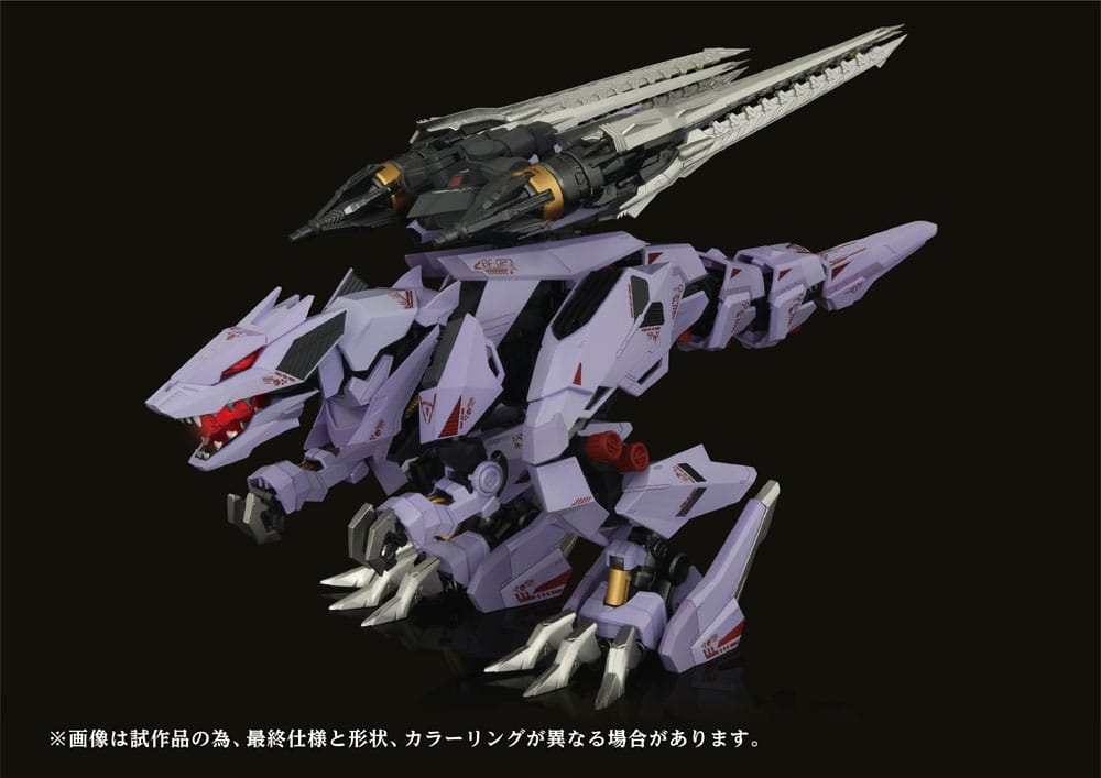 PREORDINE ESAURITO Zoids Plastic Model Kit 1/72 AMZ-01 Berserk Führer (PREORDINE NON CANCELLABILE)