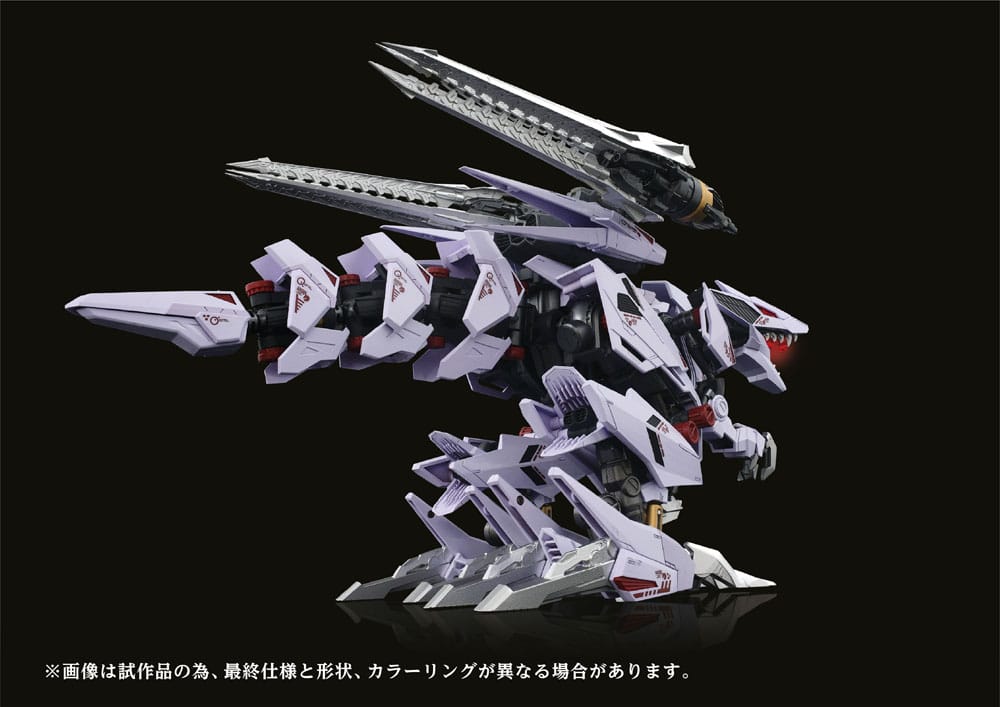 PREORDINE ESAURITO Zoids Plastic Model Kit 1/72 AMZ-01 Berserk Führer (PREORDINE NON CANCELLABILE)