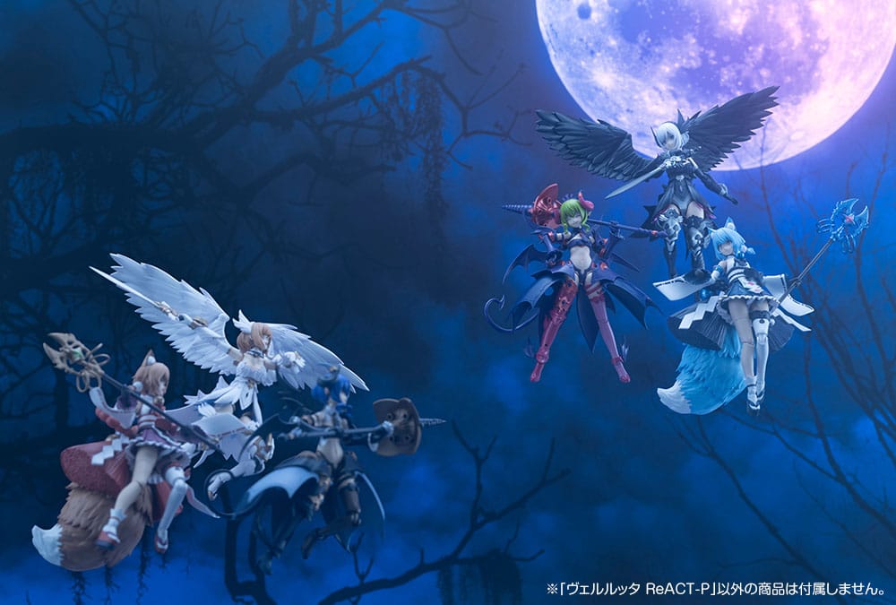 PREORDINE+ 02/2026 Arcanadea Plastic Model Kit Velretta ReACT-P 15 cm