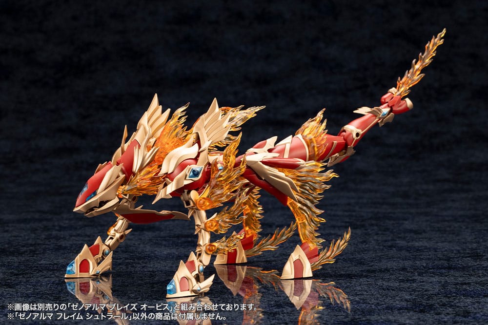 SU ORDINAZIONE Arcanadea Plastic Model XenoAlma Flame Straile 10 cm