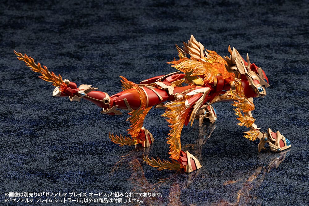 SU ORDINAZIONE Arcanadea Plastic Model XenoAlma Flame Straile 10 cm