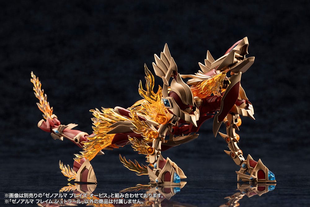 SU ORDINAZIONE Arcanadea Plastic Model XenoAlma Flame Straile 10 cm