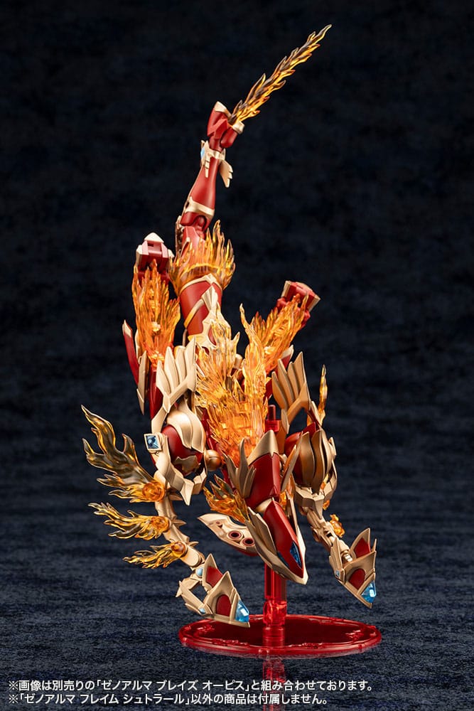 SU ORDINAZIONE Arcanadea Plastic Model XenoAlma Flame Straile 10 cm