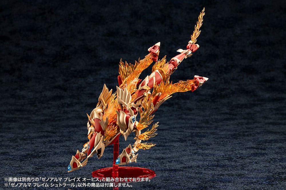 SU ORDINAZIONE Arcanadea Plastic Model XenoAlma Flame Straile 10 cm