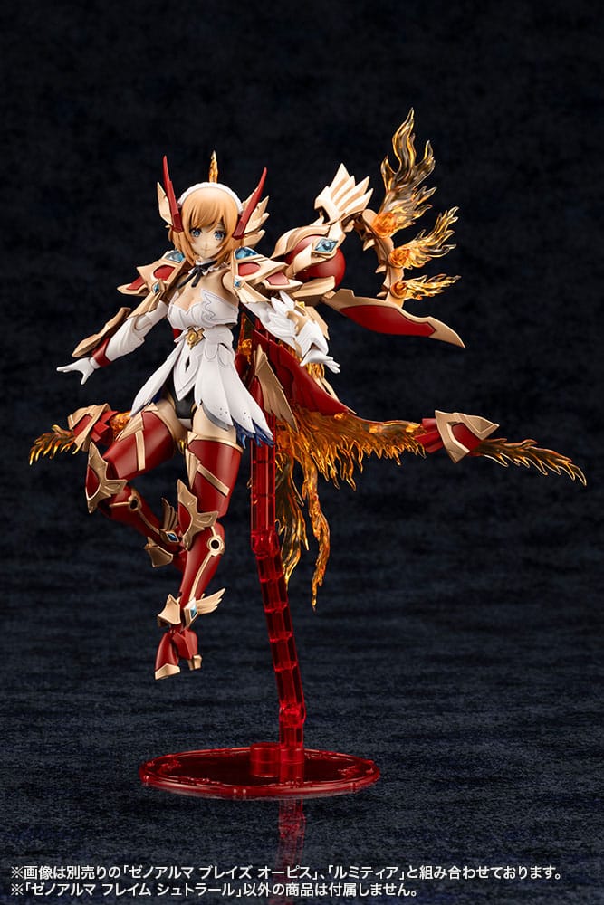 SU ORDINAZIONE Arcanadea Plastic Model XenoAlma Flame Straile 10 cm