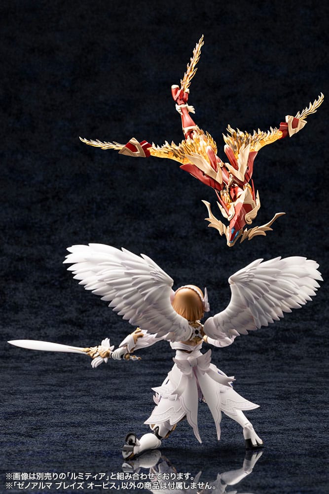 PREORDER+ 03/2026 Arcanadea Plastic Model Kit XenoAlma Blaze Ophis 26 cm