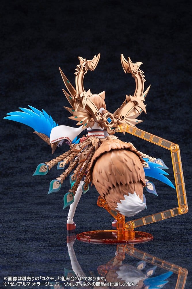 PREORDINE+ 06/2027 Arcanadea XenoAlma Plastic Model Orage Pavorea 10 cm