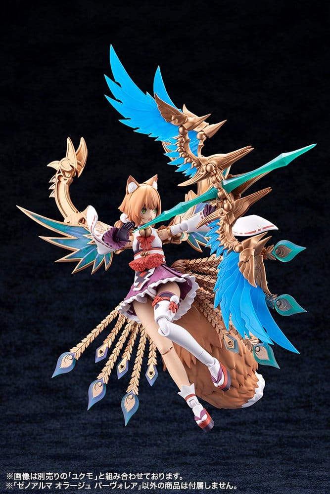 PREORDINE+ 06/2027 Arcanadea XenoAlma Plastic Model Orage Pavorea 10 cm